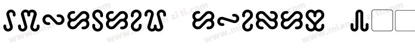 Ophidian Italic 3字体转换